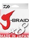 Daiwa Jbraid 8b Koyu Yeşil 150m İp Misina Made İn Japan