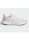 Adidas Kadın Koşu Ayakkabısı Ultrarun 5 W Jh6033 Beyaz
