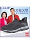 Unisex Yazlık Örme Slip-on Yürüyüş Ayakkabısı Um5021 Yurt Dışından Gri