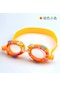 Sevimli Su Geçirmez Buğu Önleyici Çocuk Yüzme Gözlükleri Yüzmeyi Öğrenin Gözlük Swimming Glasses16 Swimming Glasses16 Çok Renkli