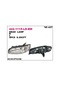 Depo-442-1115l-ld-em - On Far Sol Elektrıklı Opel Omega B 95-98