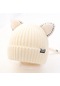 Ikkb Kedi Kulak Şapka Çocuk Sonbahar Ve Kış Batı Tarzı Sıcak Kahve Beyaz