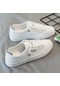 Açık Yürüyüş Eğitmenler Kadın Koşu Ayakkabıları Yaz Moda Beyaz Pu Deri White Grey 40 White Grey Beyaz - Gri
