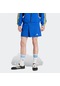 Adidas Climacool Erkek Mavi Antrenman Şortu Kb4595 Mavi