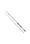 Captain 1380 Palmer Pro 2 Parça Spin Kamış 16-58gr Atar 240cm