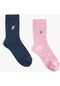 Koton 2'li Unicorn İşlemeli Çorap Seti Multıcolor 2skg80009aa 2SKG80009AAMIX