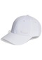 Adidas Bballcap Lt Met Şapka Iı3555 Beyaz Iı3555