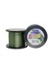 Captain Dynamic PE 8 Örgü İpi Misina 1.000mt Yeşil