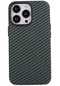 iPhone Uyumlu 13 Pro Max Kılıf Karbon Fiber Tasarımlı Lopard Karbono Kapak - Koyu Yeşil