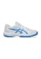 Asics Gel Game Gs Çocuk Beyaz Mavi Tenis Ayakkabısı Beyaz
