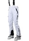Trespass Marısol Iı - Female Dlx Trs Beyaz