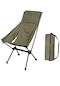 Shinetrip A429 Outdoor Kamp Ve Balıkçılık İçin Çantalı Sandalye Haki