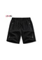 Sfabl Erkek Fitness Şortu - Yaz Spor Salonu Koşu Plaj Boardshorts Çabuk Kuruyan Nefes Kısa Pantolongümüş Kadın Gümüş