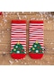 Ikkb Marka Yeni Bebek Çocuk Noel Çorapları Dolum Kız Noel Yeşil