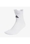 Adidas Runxcushıoned 1 Pair Unisex Beyaz Çorap Jn6529 Beyaz