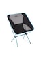 Helinox Chair One Xl Outdoor Kamp Sandalyesi Black Black