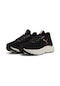 Puma Softride Mayve Leopard Wns Kadın Koşu Ayakkabısı Siyah 31016201
