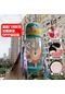 Yeni Yüksek Kapasiteli Karikatür Geyik Boynuz Plastik Bardak Çocuk Taşıma Askısı Taşınabilir Sıçrama Fincan Sevimli Vakum Saman Fincan-600Ml A
