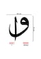 Elif Vav Sticker - Araba Sticker - 20cmx15cm - Siyah