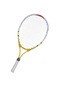 Suntek Alüminyum Alaşımlı Çocuk Junior Tenis Raketi Eğitim