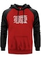 Brutal Truth Classic Kırmızı Renk Reglan Kol Sweatshirt Kırmızı