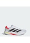 Adidas Duramo Speed 2 Erkek Koşu Ayakkabısı C-adııf9393e10a00 Beyaz