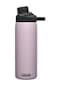 Camelbak Chute Mag Matara 600 Ml mor