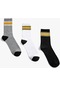 Koton 3'lü Baskılı Çorap Seti Xxx 3wam80225aa 3WAM80225AAXXX
