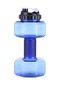 Yeni Yaratıcı Spor Şişesi Plastik Dambıl Kupası 2600ml Büyük Kapasiteli Fitness Kupası Sonbahar Ve Kış Reklam Su Bardağı Mavi 2200ml Dambıl Kupası Çok Renkli