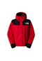 The North Face Kadın Dryvent Mono Mountaın Ceket Nf0a88yxkz31 Kırmızı