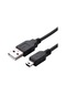 Hadron Hdx7524 Usb To Usb Dönüştürücü