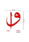 Elif Vav Sticker - Araba Sticker - 15cmx10cm - Kırmızı