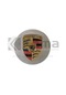 7p5601149 Jant Göbek Arması 77mm Oem Porsche Unıversal İthal