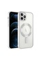 Kilifone - İphone Uyumlu İphone 11 Pro Max - Kılıf Kamera Korumalı Kablosuz Şarj Destekli Demre Kapak - Gümüş