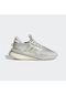 Adidas X Plrboost Kadın Spor Ayakkabı - Id0275 Krem