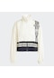 Adidas Jd0096 Woven Track Top Kadın Eşofman Üstü Krem