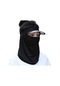Ximistore9 Kışlık Siyah Güneş Maske, Tam Yüz Korumalı, Nane Aroma, Nemlendirici, Yumuşak Dokulu, Nüfusun Tüm Yaş Grupları İçin Uygun, Outdoor Sporlar İçin Ideal Siyah