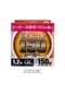 Seaguar 150 0.185mm %100 Fluoro Carbon Misina 150mt