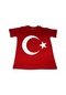 Ay Yıldız Baskılı Tişört Kırmızı