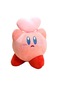 Peluş Oyuncak Hatıra Şefinin Sürgün Cezası Kirby Bebeğe Sarılma Aşk Çilek -pembe