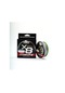 Fubelo Braid Line 8x Multi 0.18mm