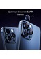 Esd Safir İphone 13 Pro/13 Pro Max Uyumlu 9h Safir Kamera Lens Koruyucu Mavi