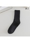 Siyah 1 Çift Siyah Beyaz Kore Japon Trendi Kadın Çorap