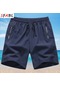 Sfabl Erkek Fitness Şortu - Yaz Spor Salonu Koşu Plaj Boardshorts Çabuk Kuruyan Nefes Kısa Pantolonmavi Kadın Mavi