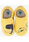 Hopfrög Kids Journey Hyper Kumsal Sarı Barefoot Akıllı Patik