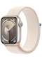 Apple Watch Series 9 GPS 41 MM Alüminyum Kasa Akıllı Saat (Apple Türkiye Garantili)