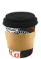 8 Oz Siyah Kapaklı Tutamaçlı Kahve Karton Bardak 250 ml - 100'lü