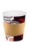 8 Oz Tutamaçlı Karton Bardak Sleeve Kahve Bardağı 250 ml - 150'li