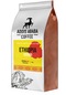 Addıs Ababa Etiyopya Sidamo Çekirdek Filtre Espresso Kahve 250 G