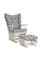 Meltem Smart Sallanır Emzirme Dinlenme Koltuğu Sallanan Sandalye Sallanan Koltuk + Markiz (Beyaz-Yıldız 3050)